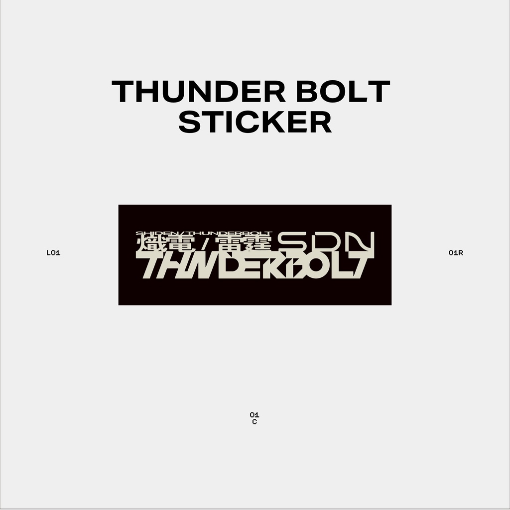 THUNDER BOLT STICKER x2