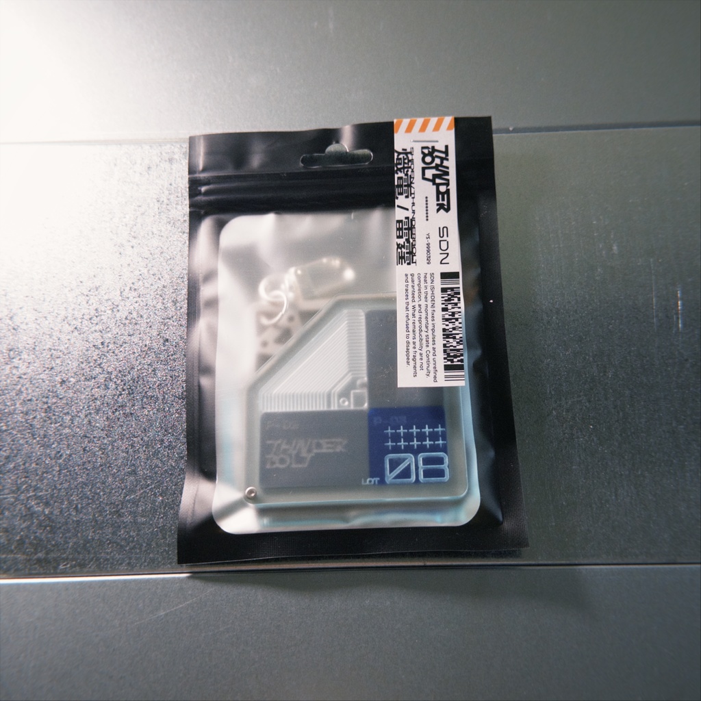 THUNDERBOLT NFC ACRYLIC KEYCHAIN
