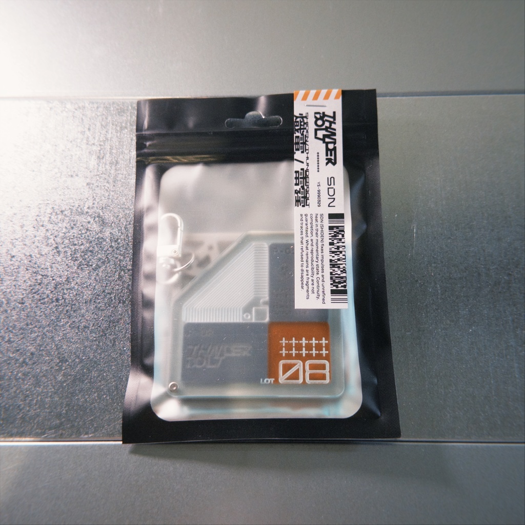 THUNDERBOLT NFC ACRYLIC KEYCHAIN