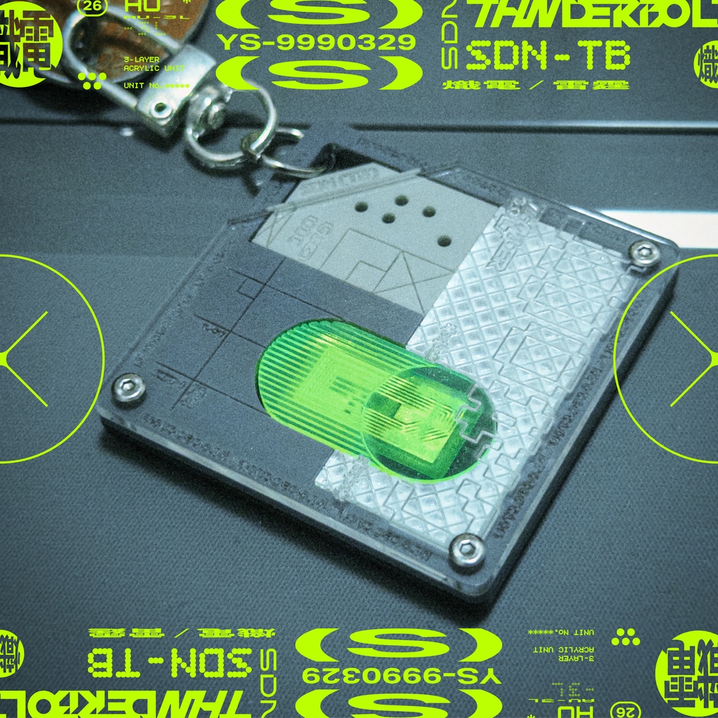 3L NFC ACRYLIC KEYCHAIN 003