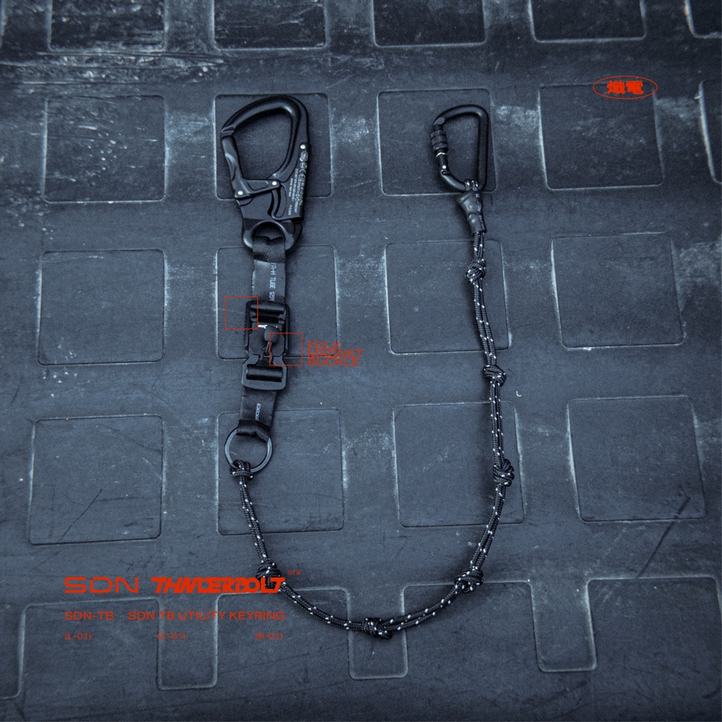 SDN TB UTILITY WALLET ROPE