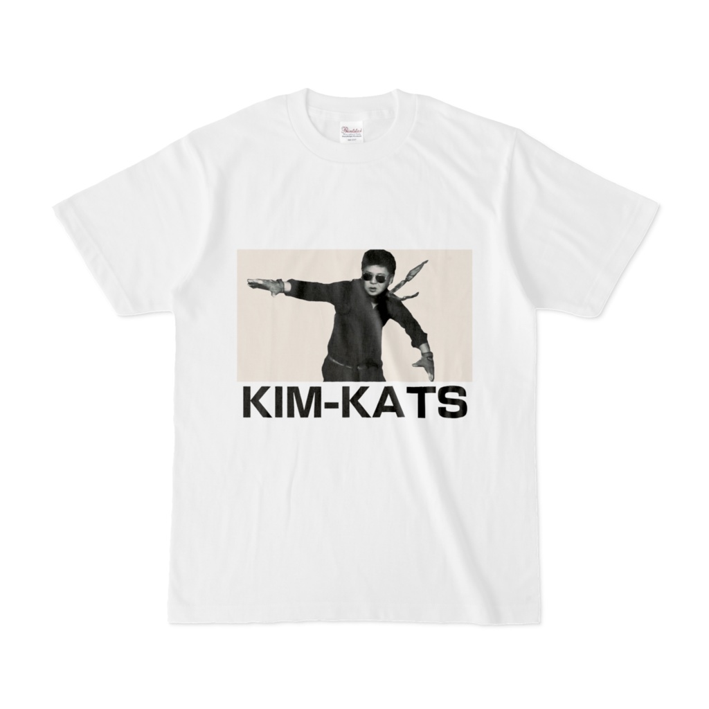 KIM-KATS