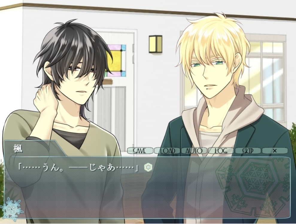 DL版「シュネーシュメルツェの箱庭」