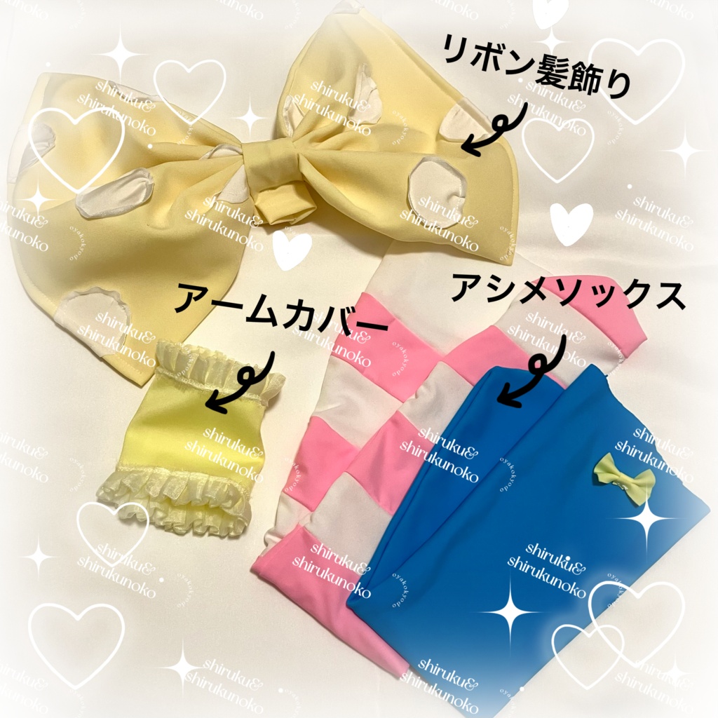 ☆1周年企画対象【親子共同作品】お菓子シリーズ『No.88』キャンディモチーフ
