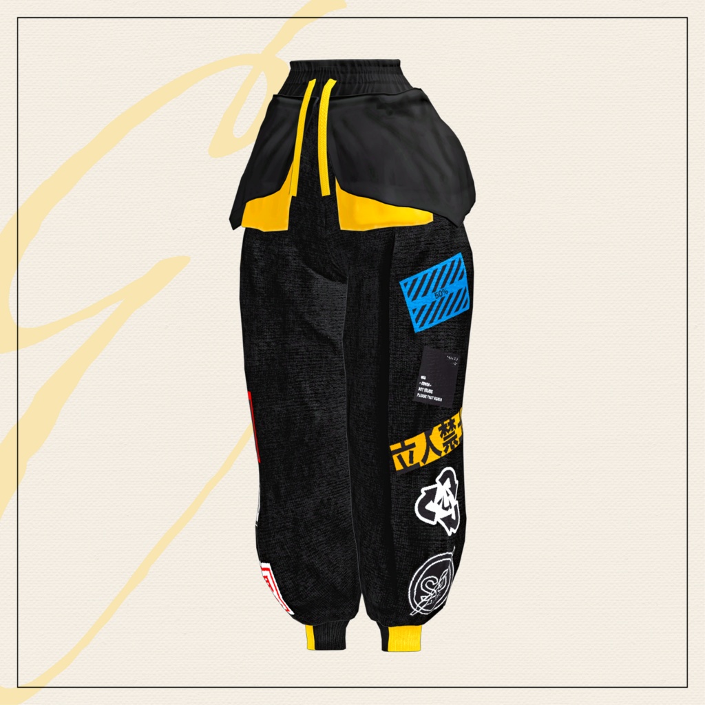 【セミ対応衣装】マルチラベルスウェットパンツ(ボトムス)【3D衣装】