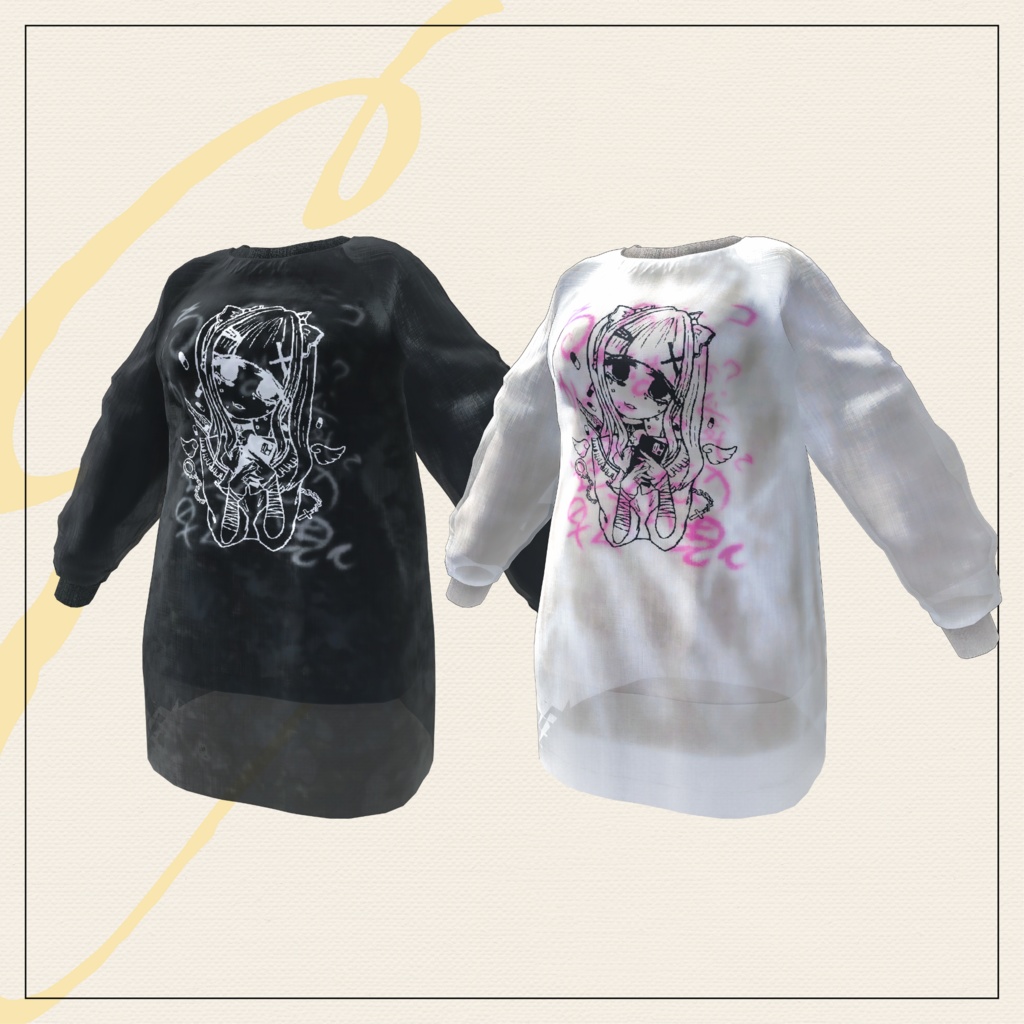 【セミ対応衣装】レイヤード メンヘラ長袖Tシャツ(インナー)【3D衣装】