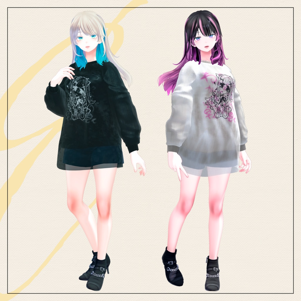 【セミ対応衣装】レイヤード メンヘラ長袖Tシャツ(インナー)【3D衣装】