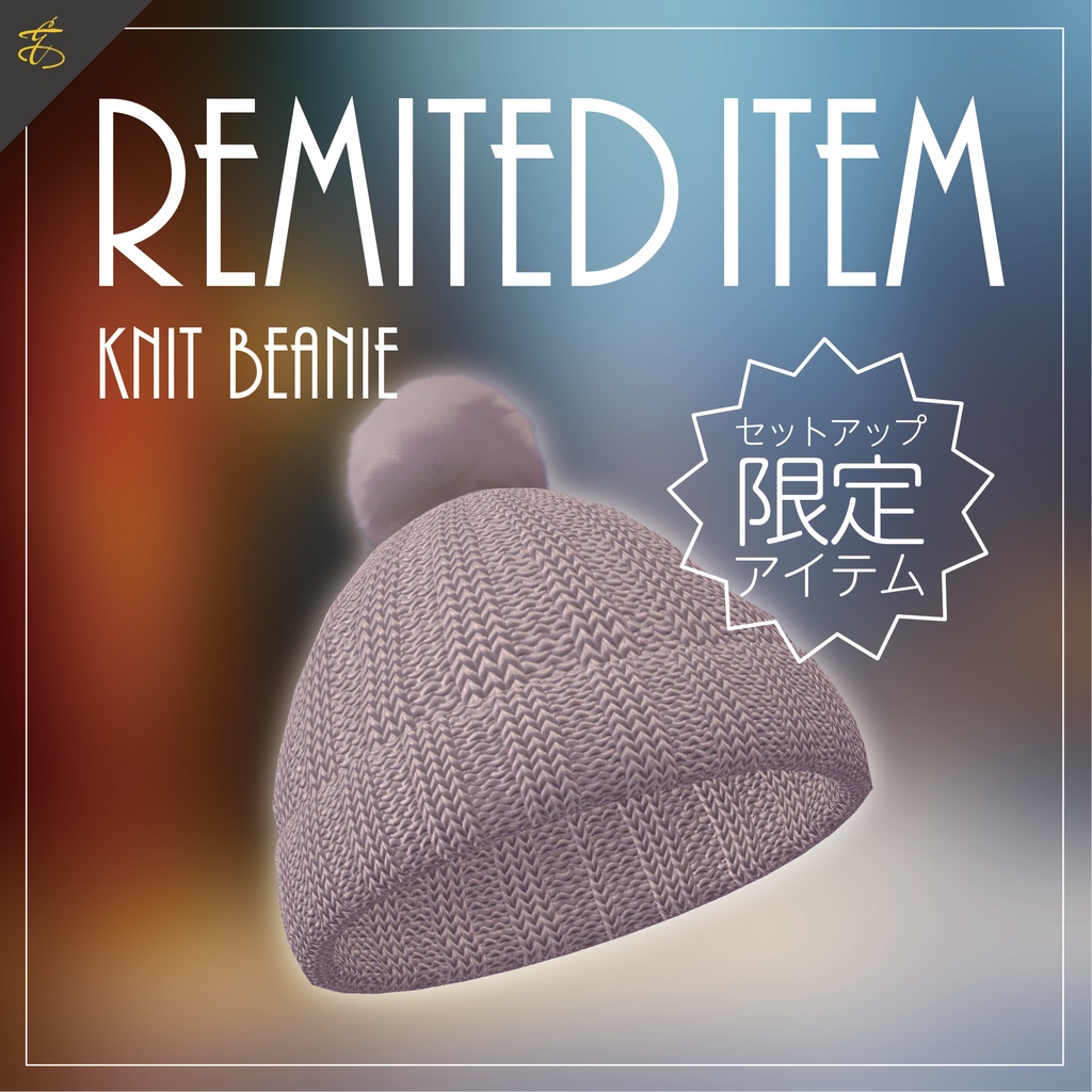 【セミ対応衣装】Winter_Snow_Down (セットアップ)【3D衣装】