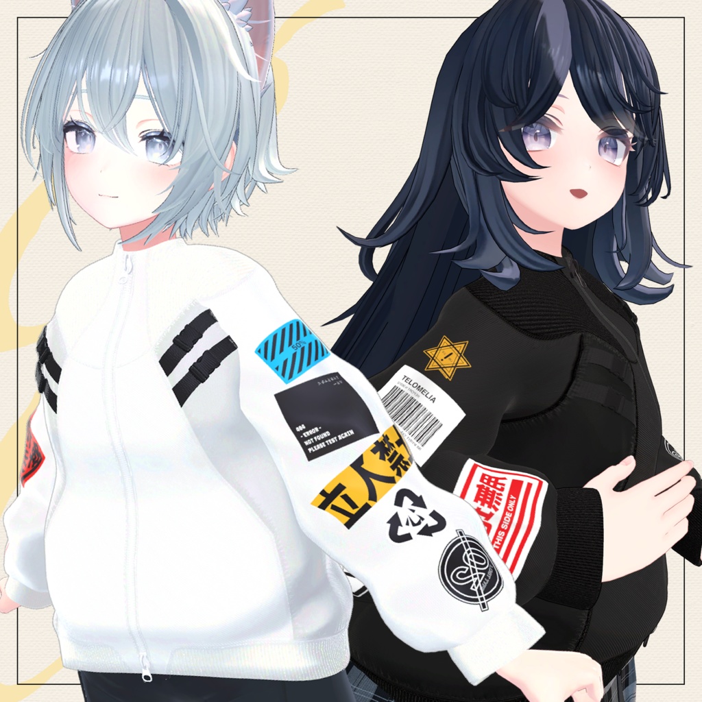 【セミ対応衣装】 マルチラベルアウター【3D衣装】