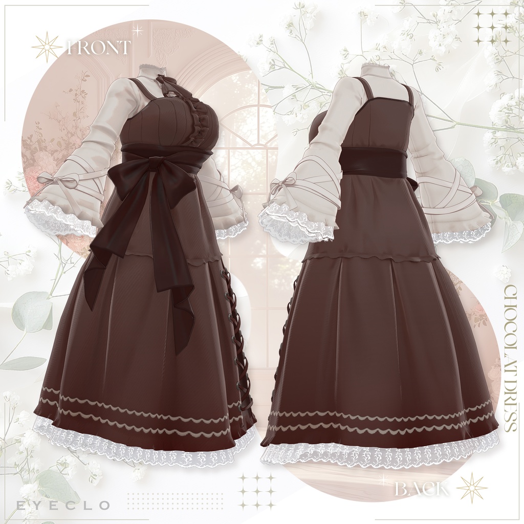 【セミ対応衣装】ショコラドレス【3D衣装】