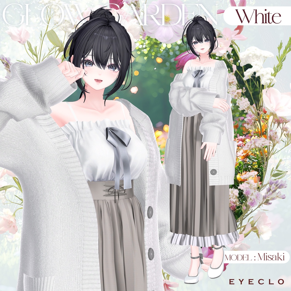 【16アバター対応】GlowGarden 【VRChat向け衣装モデル】