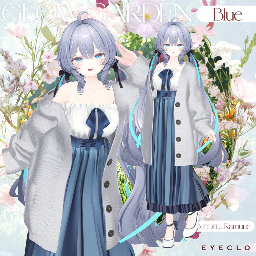【14アバター対応】GlowGarden 【VRChat向け衣装モデル】