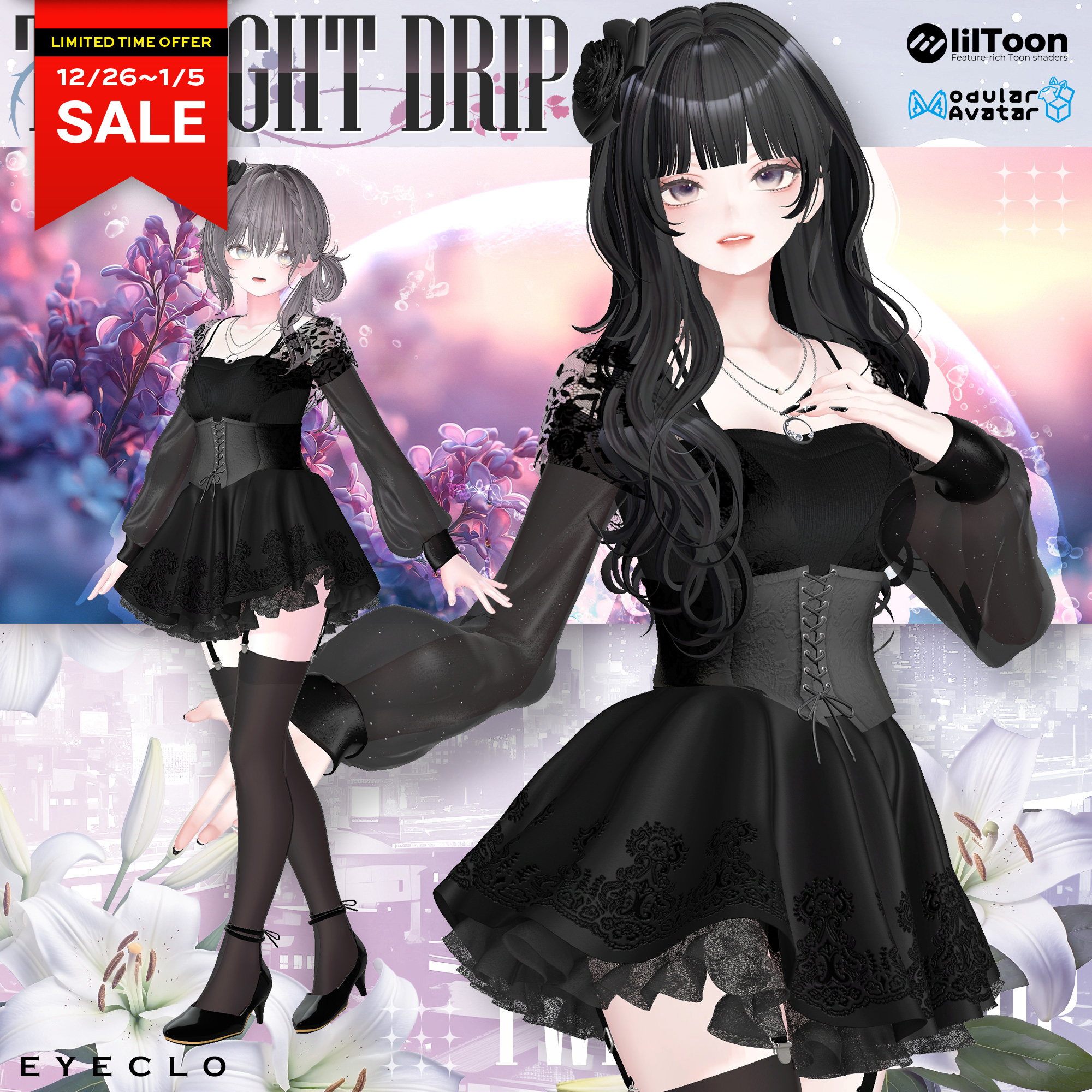 【8アバター対応】TwilightDrip 【VRChat向け衣装モデル】