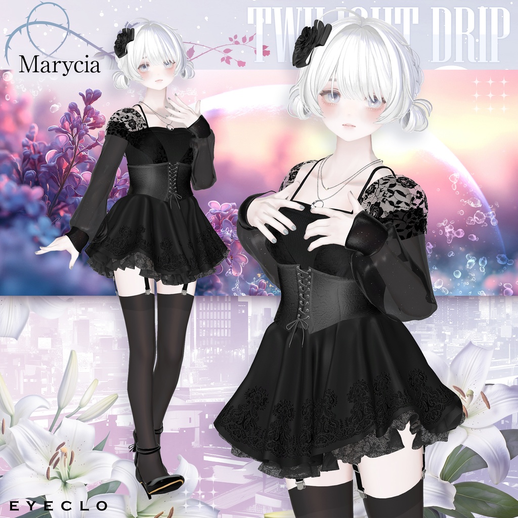 【8アバター対応】TwilightDrip 【VRChat向け衣装モデル】