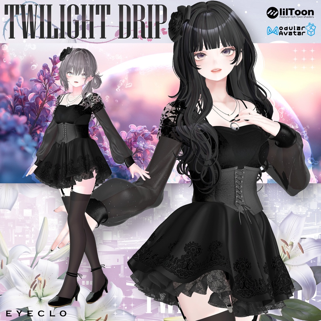 ミミタロウ様 リクエスト 8点 まとめ商品 8アバター対応】TwilightDrip 【VRChat向け衣装モデル