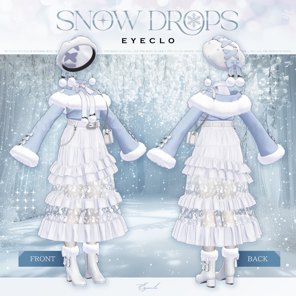 【11アバター対応】SnowDrops 【VRChat向け衣装モデル】