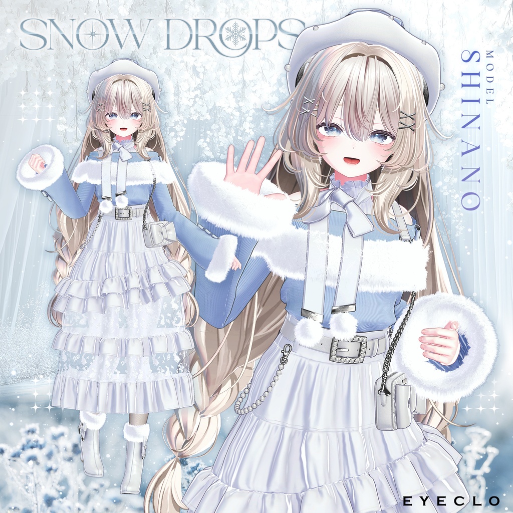 【11アバター対応】SnowDrops 【VRChat向け衣装モデル】