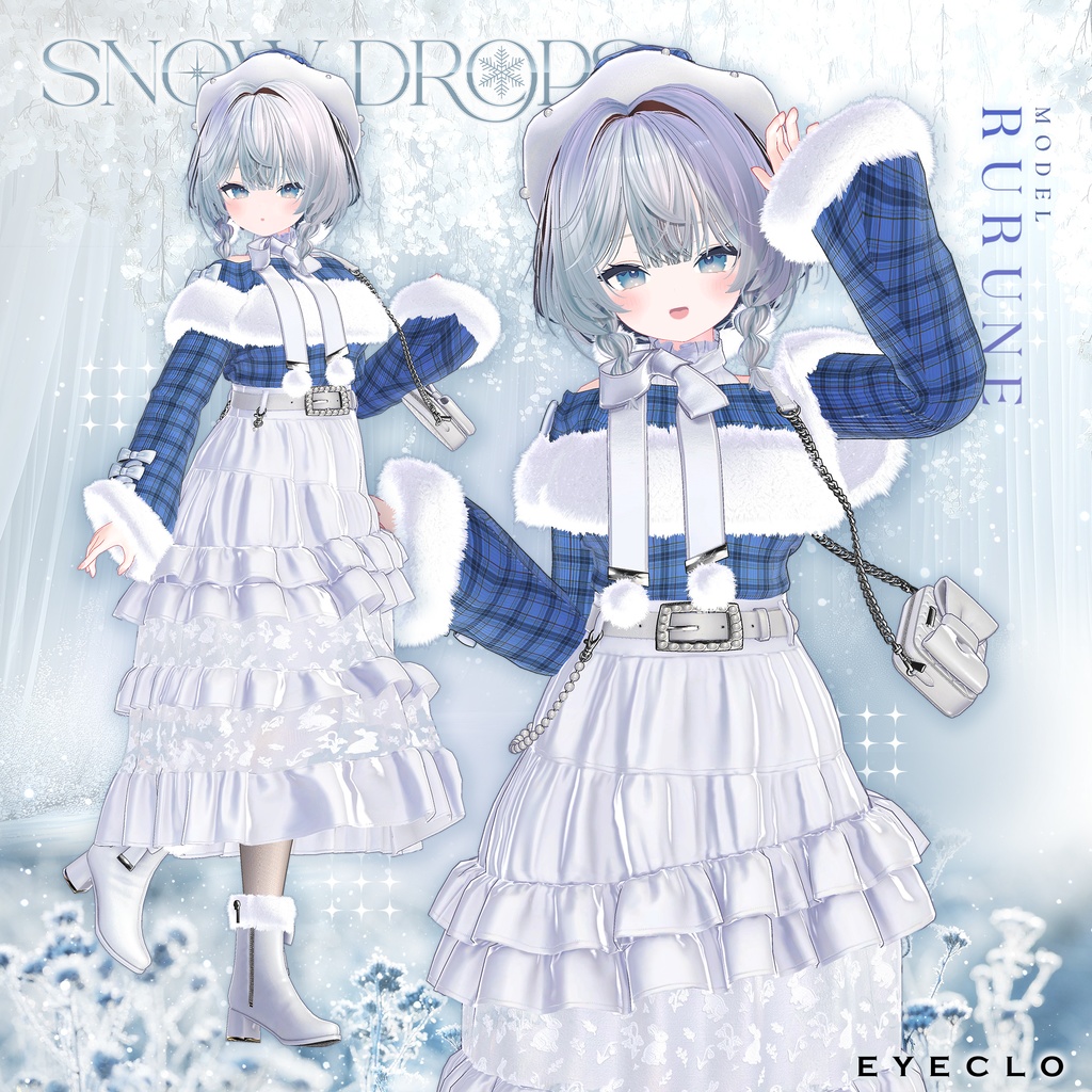 【11アバター対応】SnowDrops 【VRChat向け衣装モデル】