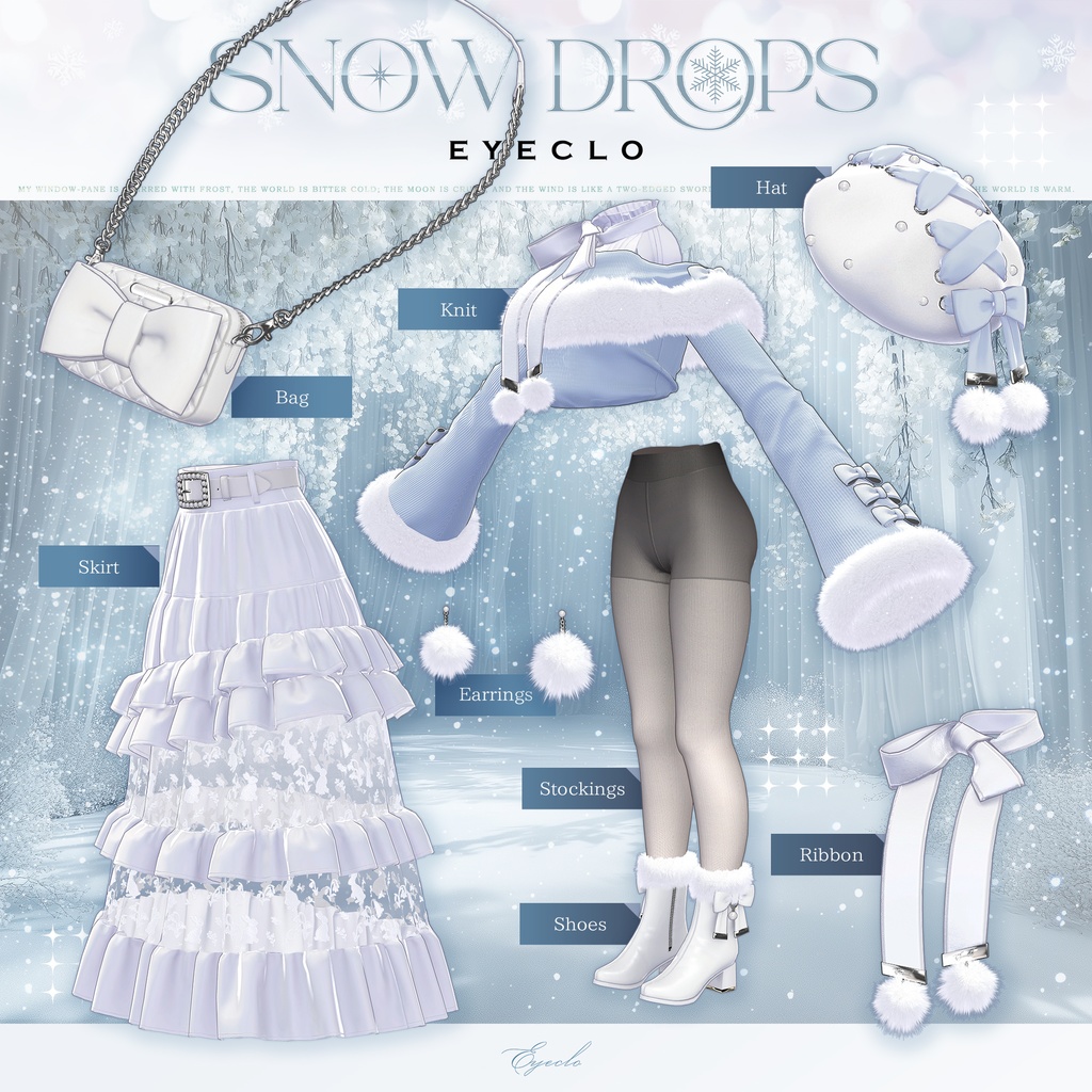【11アバター対応】SnowDrops 【VRChat向け衣装モデル】