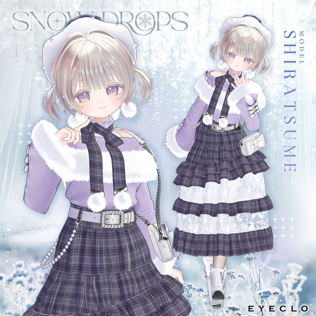 【11アバター対応】SnowDrops 【VRChat向け衣装モデル】