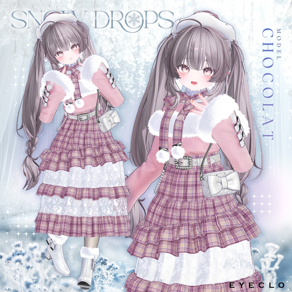 【11アバター対応】SnowDrops 【VRChat向け衣装モデル】