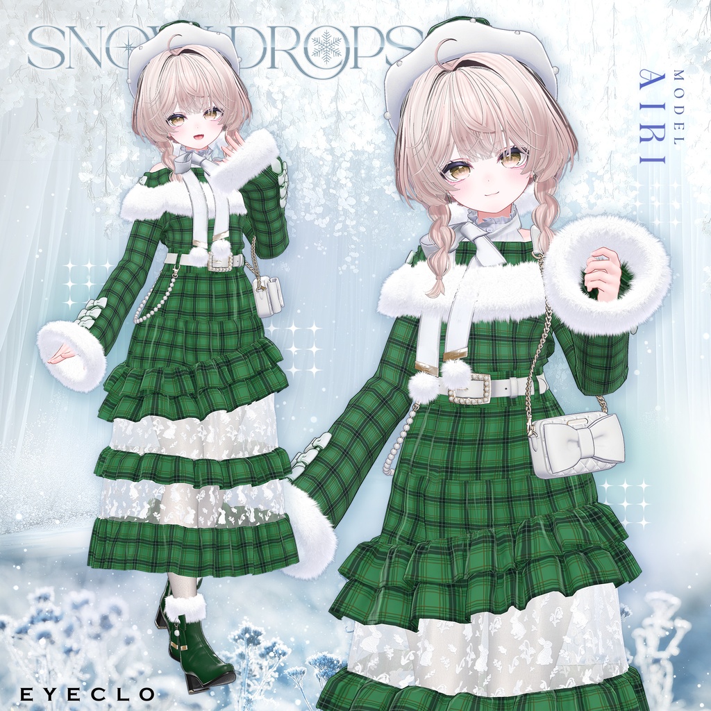 【13アバター対応】SnowDrops 【VRChat向け衣装モデル】