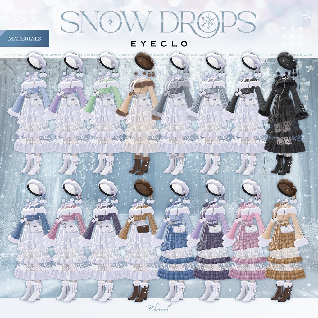 【11アバター対応】SnowDrops 【VRChat向け衣装モデル】