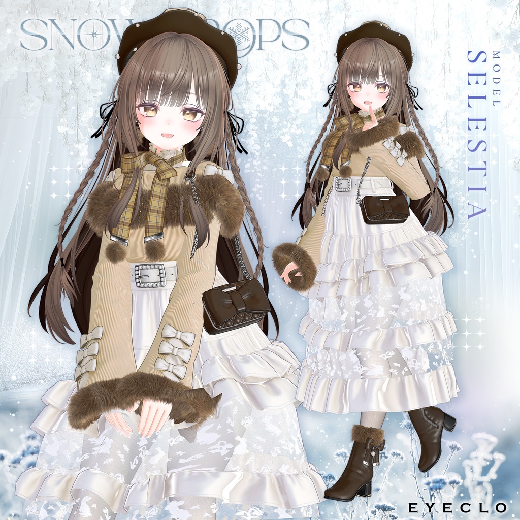 【11アバター対応】SnowDrops 【VRChat向け衣装モデル】