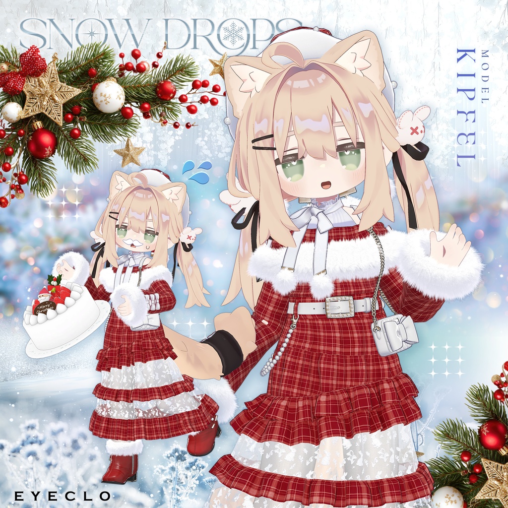 【13アバター対応】SnowDrops 【VRChat向け衣装モデル】