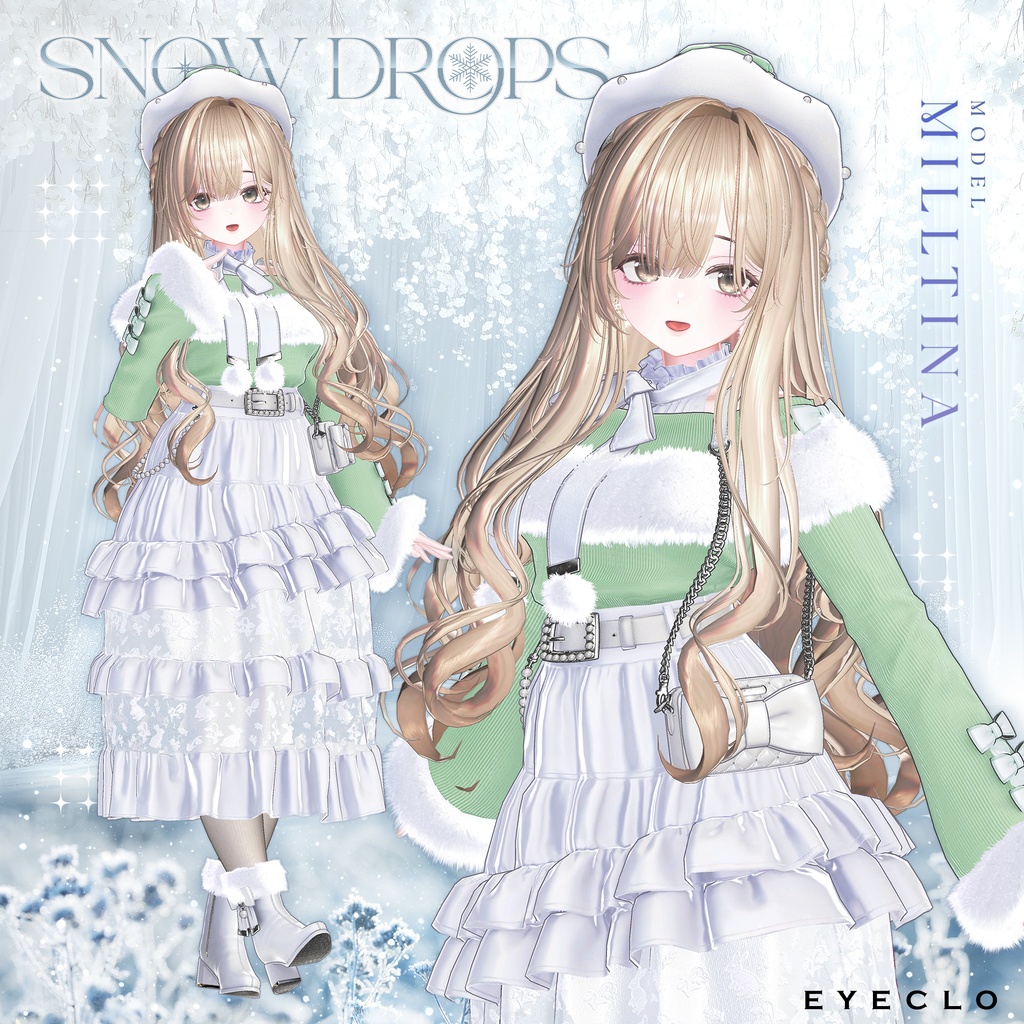 【11アバター対応】SnowDrops 【VRChat向け衣装モデル】