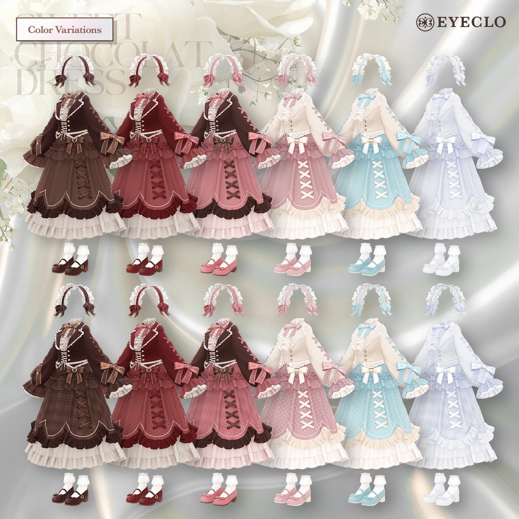 【12アバター対応】 SweetChocolatDress 【VRChat向け衣装モデル】
