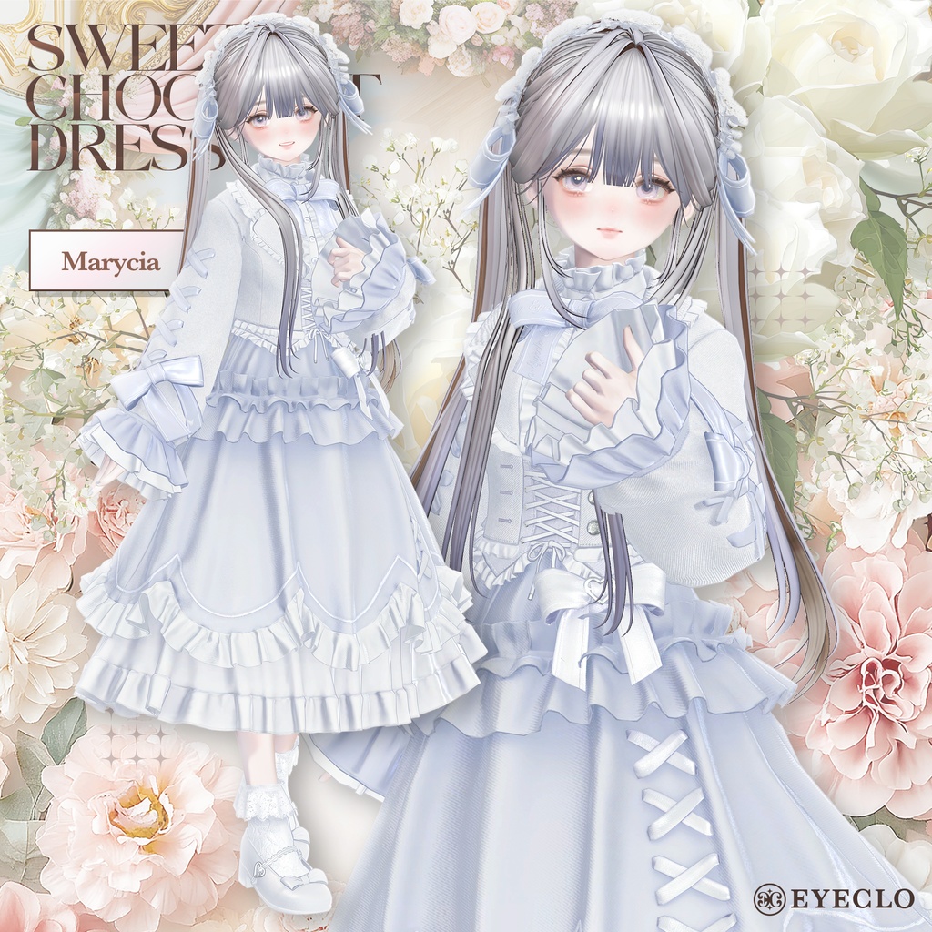 【12アバター対応】 SweetChocolatDress 【VRChat向け衣装モデル】