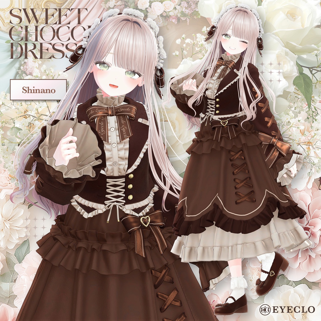【12アバター対応】 SweetChocolatDress 【VRChat向け衣装モデル】