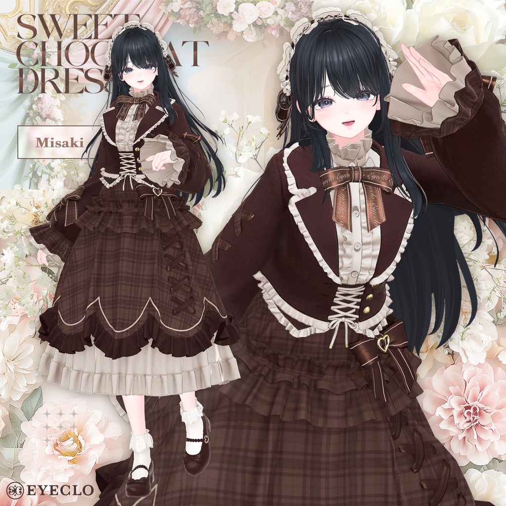 【14アバター対応】 SweetChocolatDress 【VRChat向け衣装モデル】