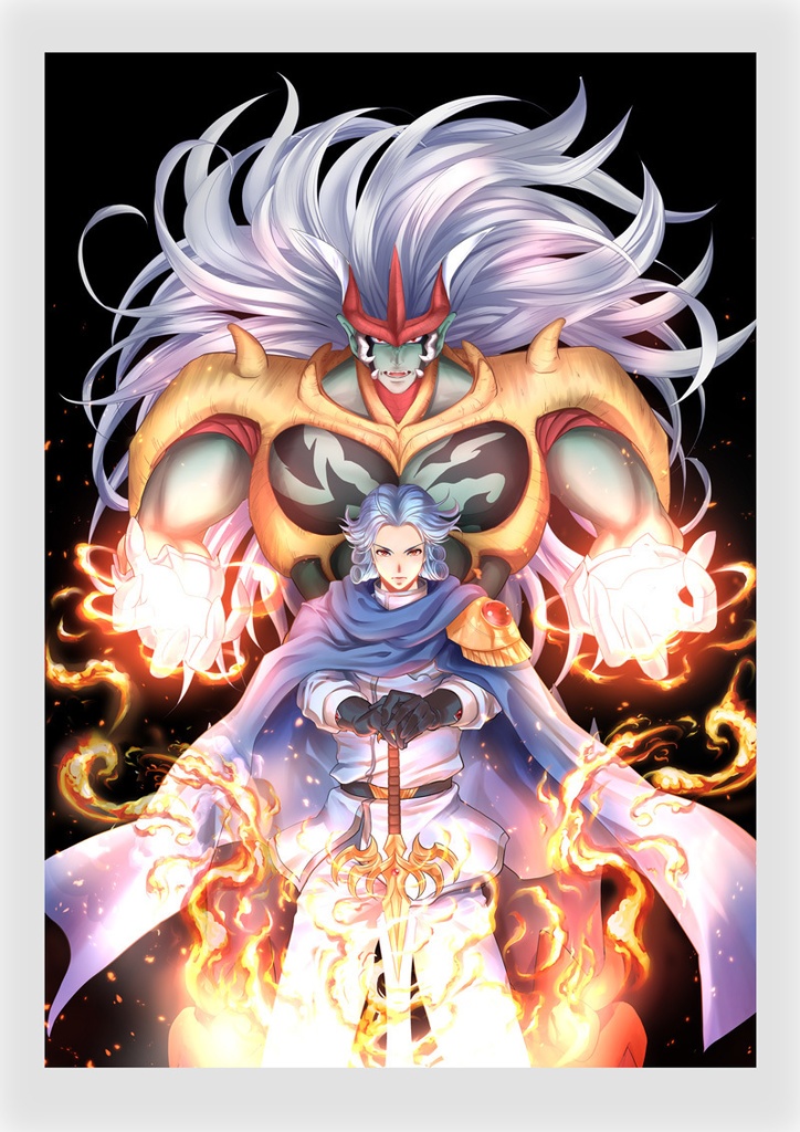 超魔ハドラー＆白アバン先生　A4クリアファイル