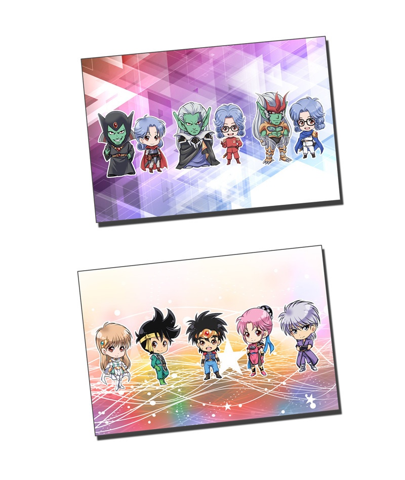 ダイの大冒険　メガネ拭き