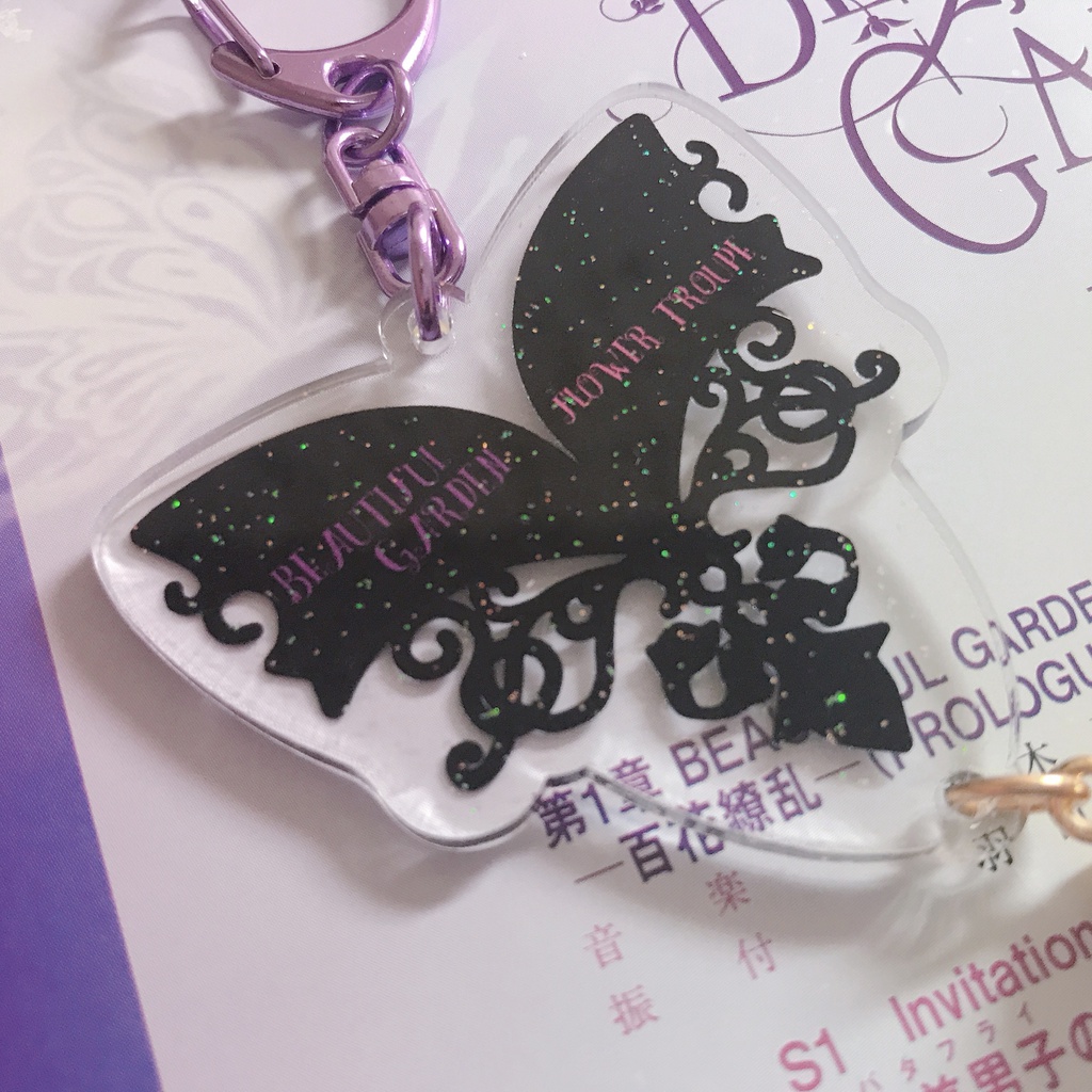 美庭シャンシャン風アクリルキーホルダー