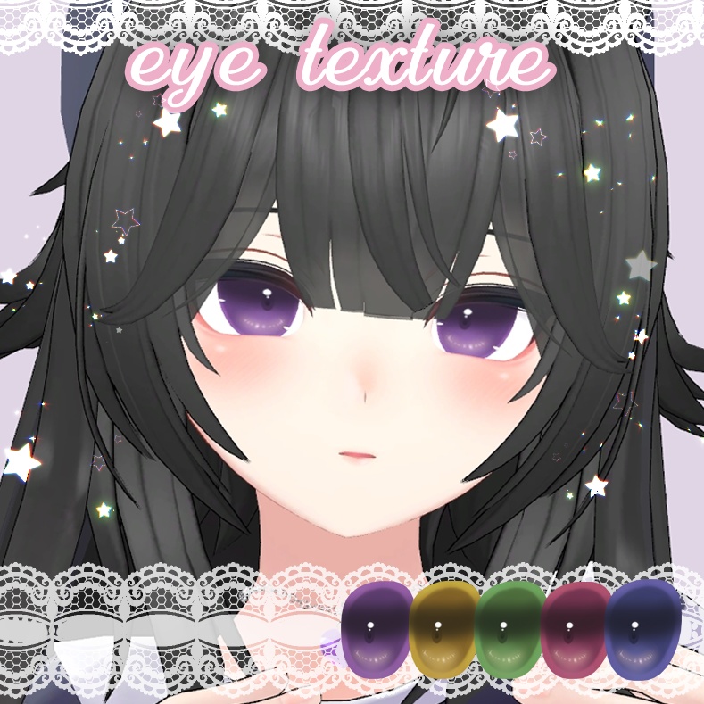 竜胆 RINDO Eye Texture