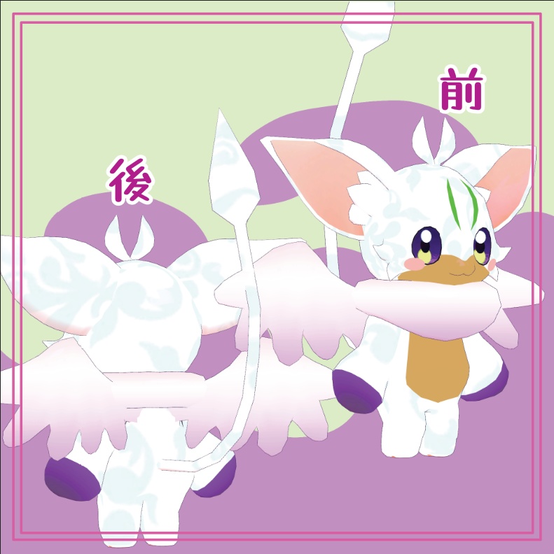 ちくしょう【VRC想定オリジナル3Dモデル】