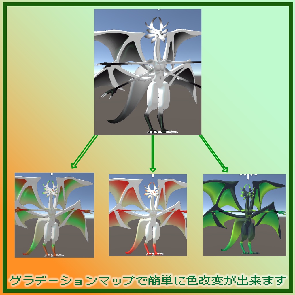 あまるが-Amalga-【VRC想定オリジナル3Dモデル】