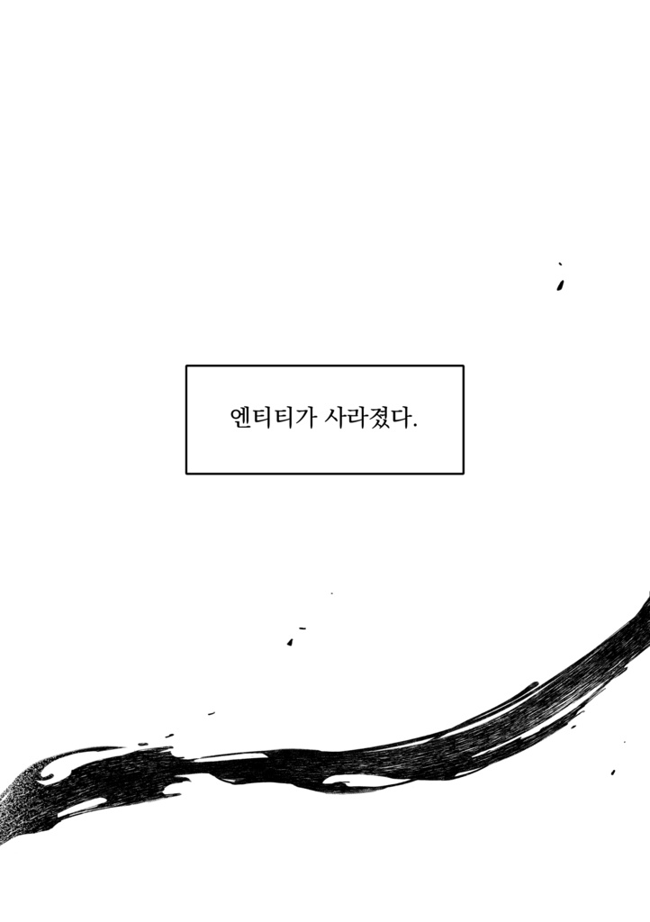 Welcome to the Black Parade