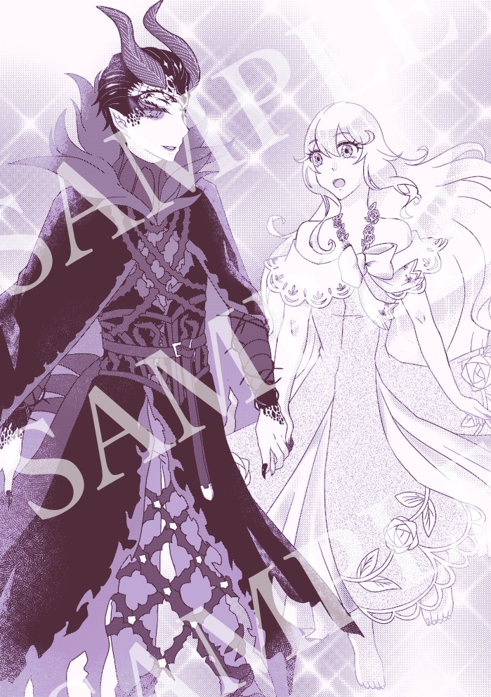 【既刊】Träumerei