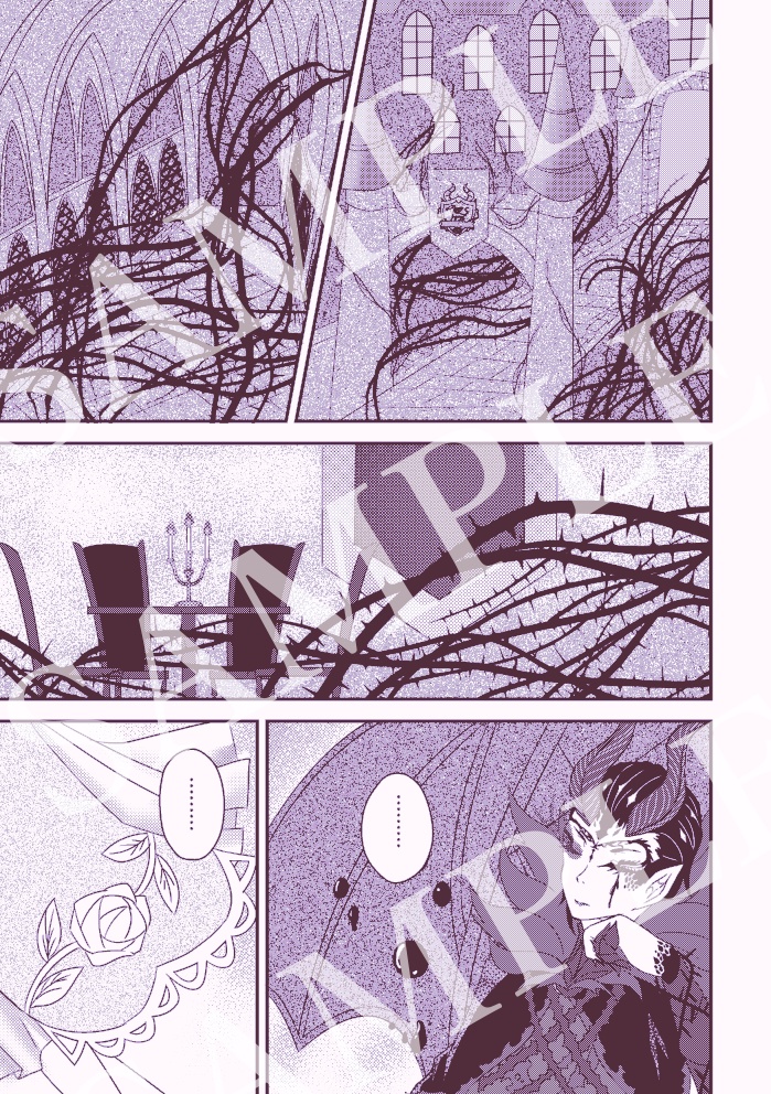 【既刊】Träumerei