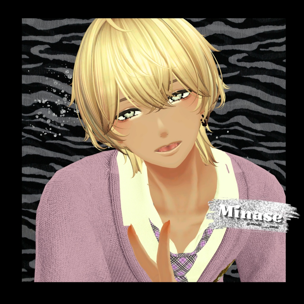 MakeUp and EyeTexture