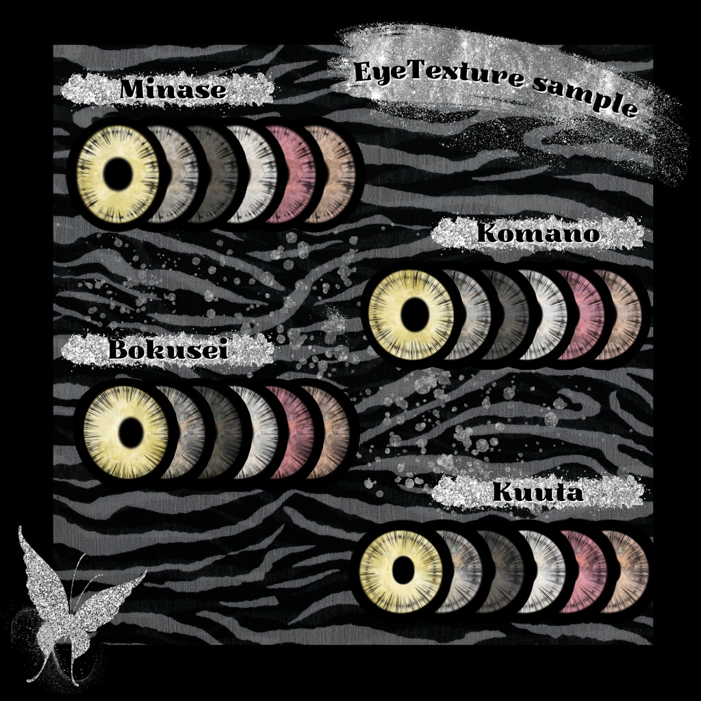 MakeUp and EyeTexture