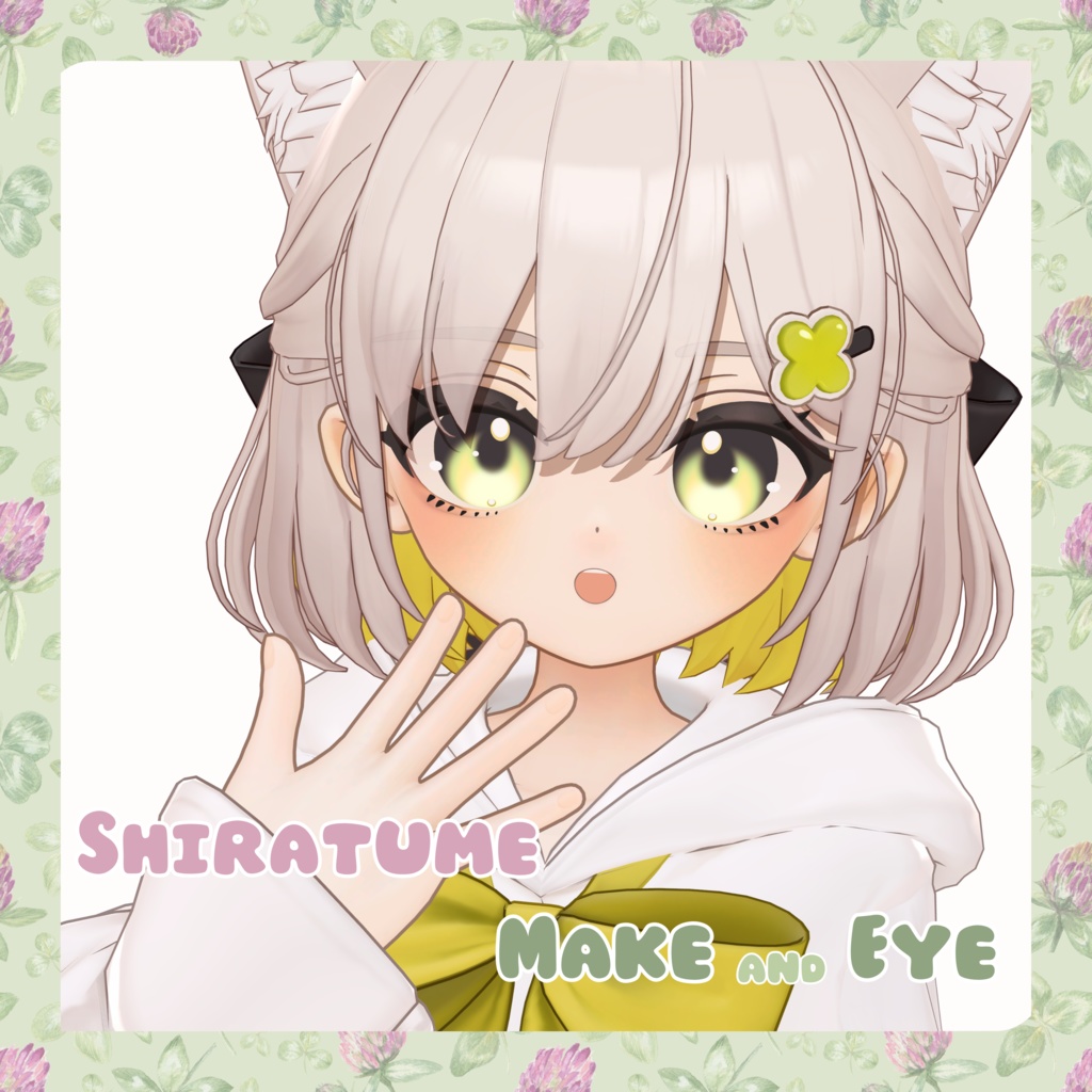 Shiratume Make&Eye