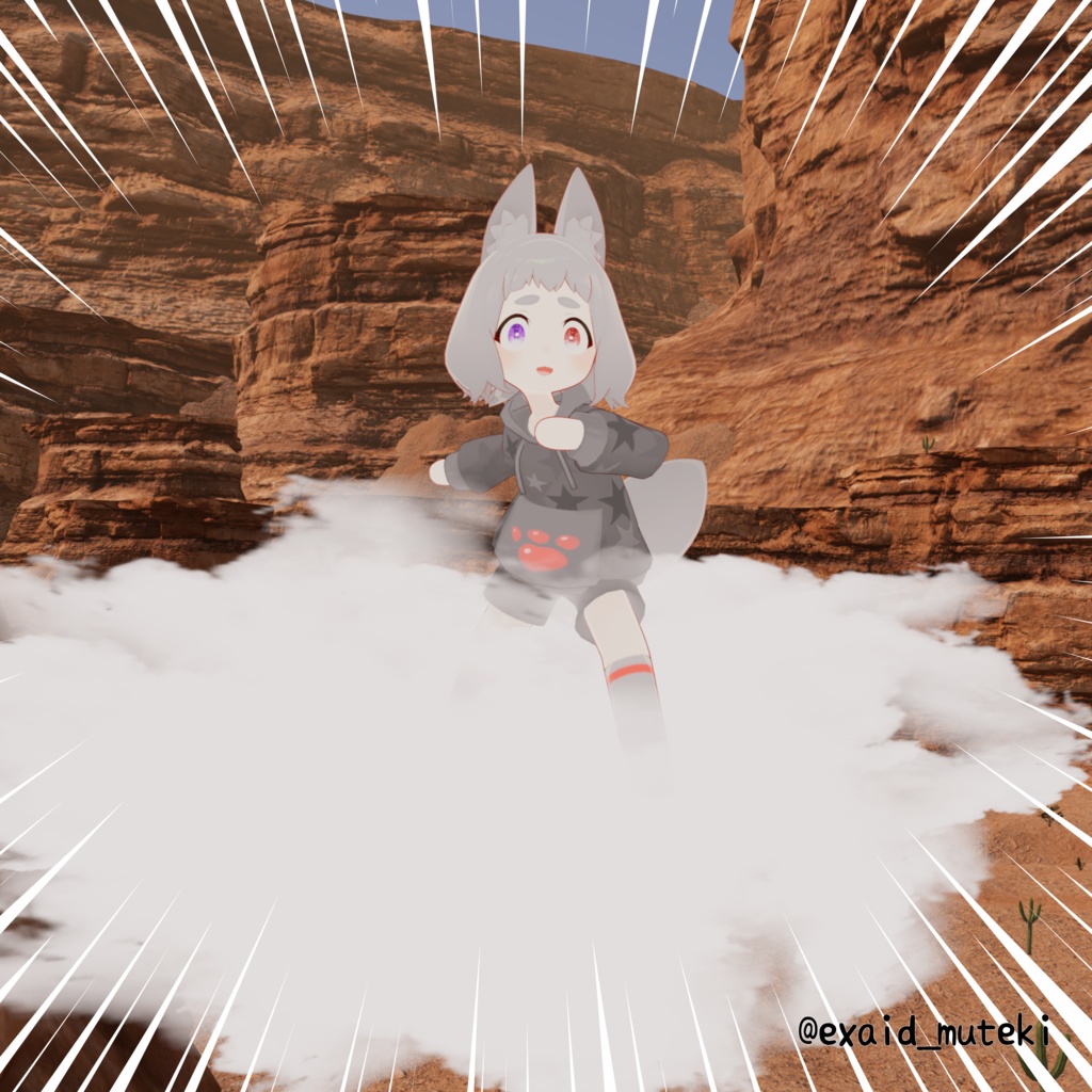 【セール】ふわふわ 浮雲ギミック