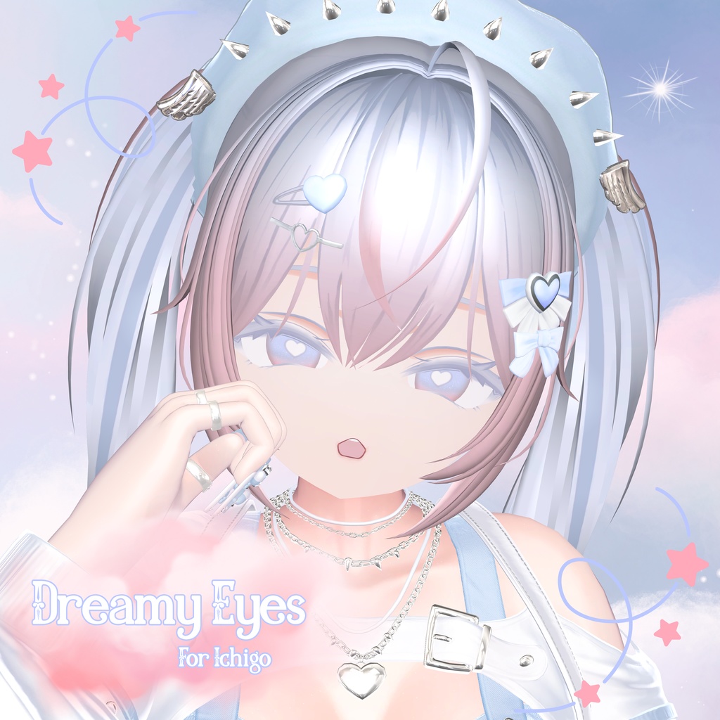 Ichigo Eye Texture -Dreamy Eyes-