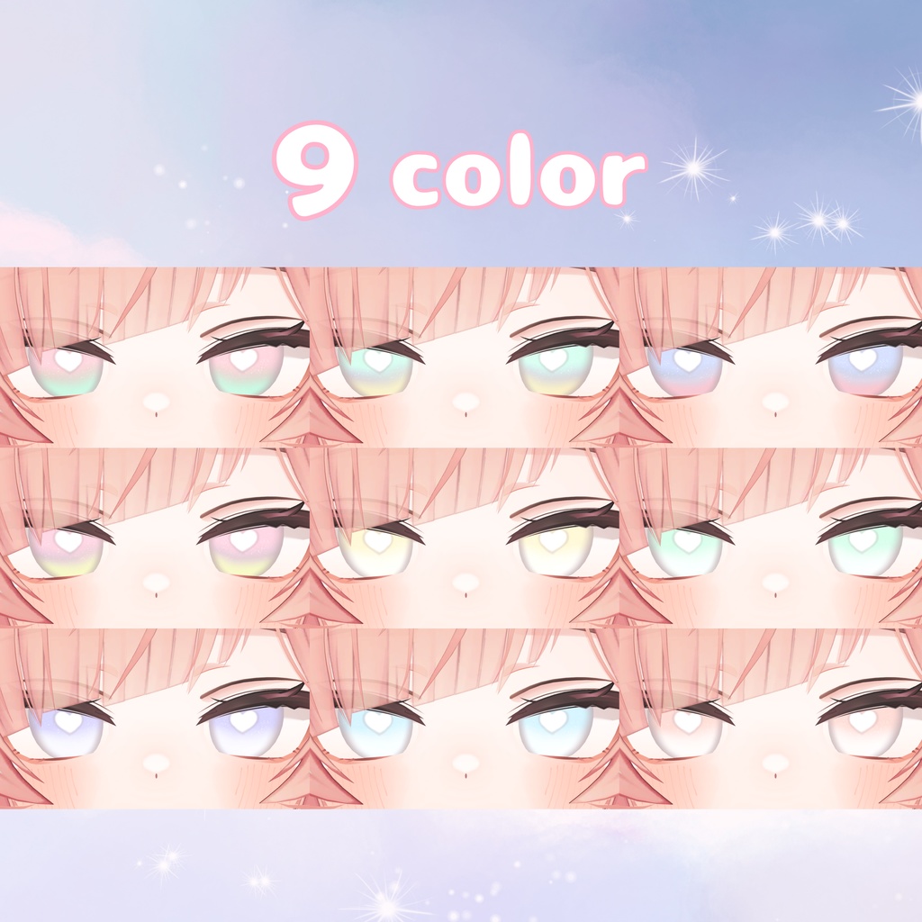 Eye Texture -Dreamy Eyes-