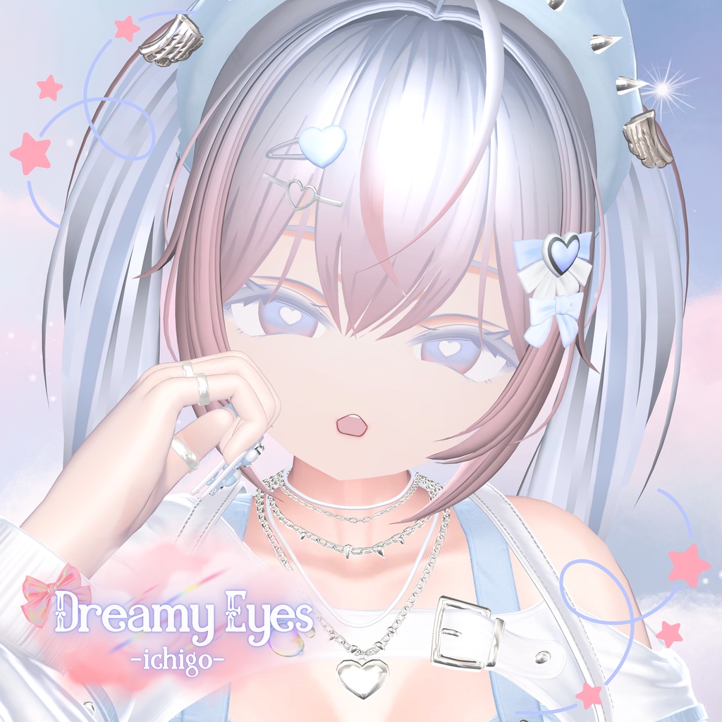 Eye Texture -Dreamy Eyes-